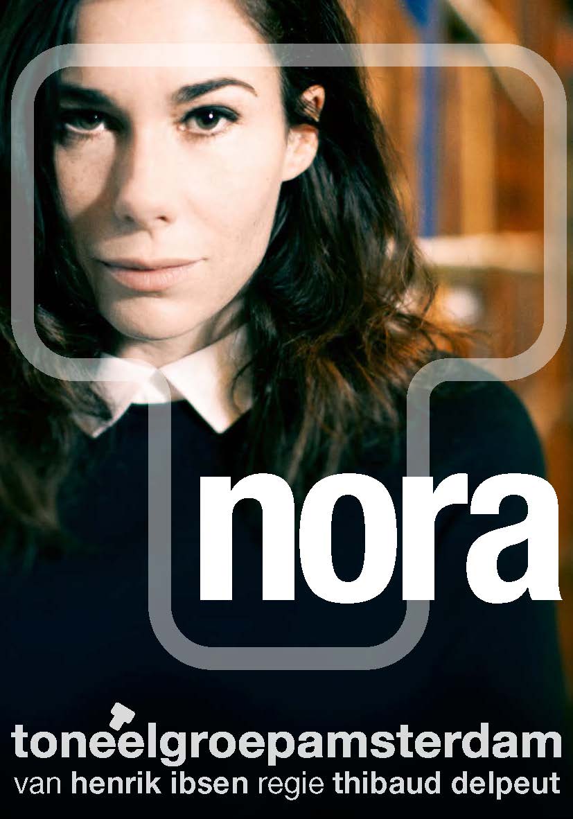1213_NO_bro 1213_NO_bro